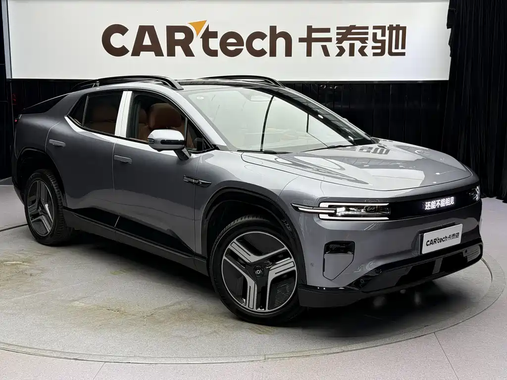 Changan Qiyuan Changan Qiyuan E07 2025 EREV 2WD 39kWh Max Intelligent Driving Edition 2026 - thumbnail 3