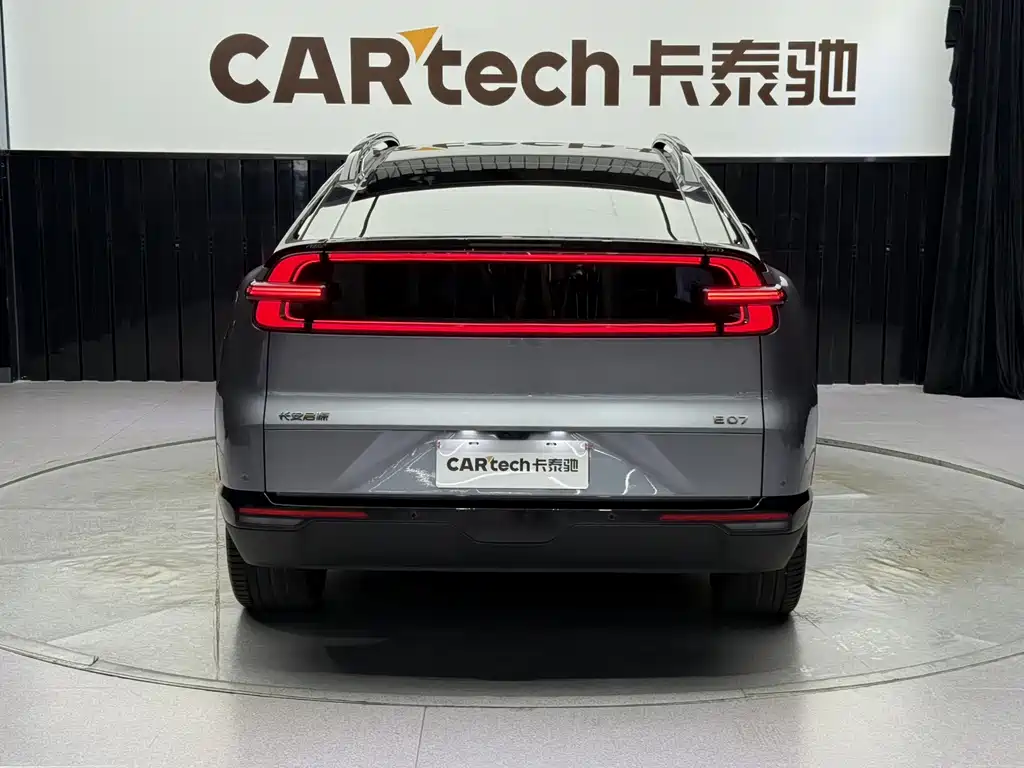 Changan Qiyuan Changan Qiyuan E07 2025 EREV 2WD 39kWh Max Intelligent Driving Edition 2026 - thumbnail 6