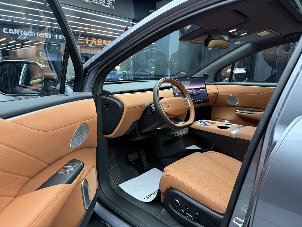 Changan Qiyuan Changan Qiyuan E07 2025 EREV 2WD 39kWh Max Intelligent Driving Edition 2026 - thumbnail 7