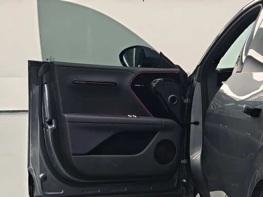 Avatr Avatr 07 2026 Elite EV 2026 - thumbnail 12