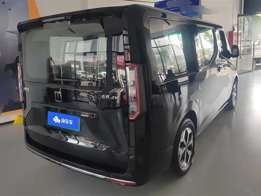 Farizon Farizon Super VAN 2025 Yuecheng SWB Low Roof 83kWh 2025 - thumbnail 3