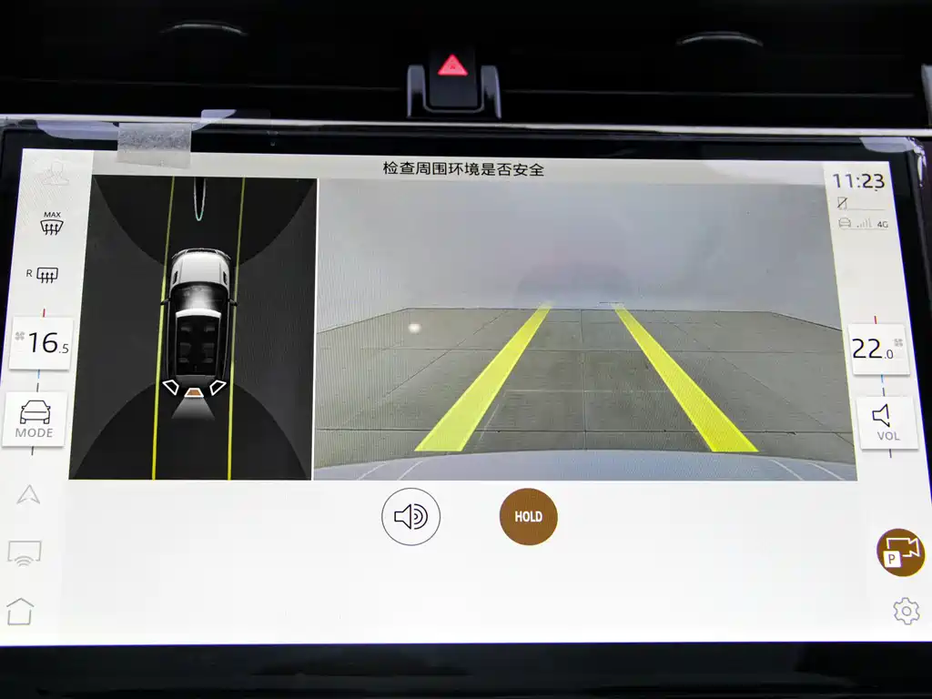 Land Rover Range Rover Evoque L SE 2025 - thumbnail 11