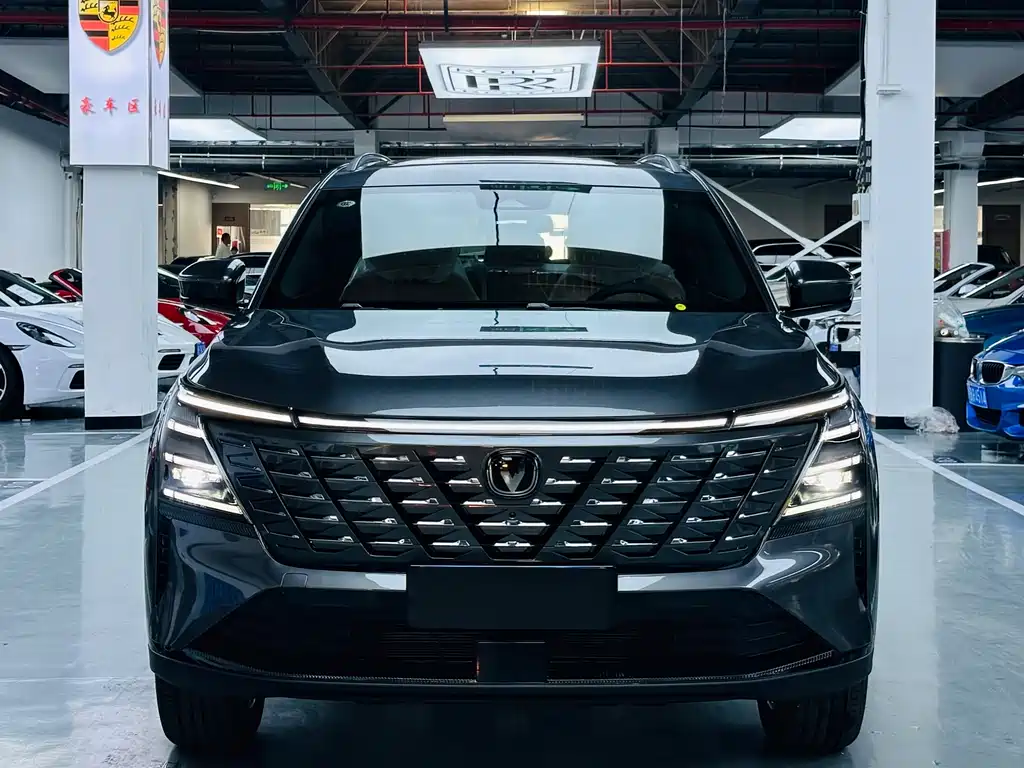 Changan Changan CS75 PLUS 2026 - thumbnail 2