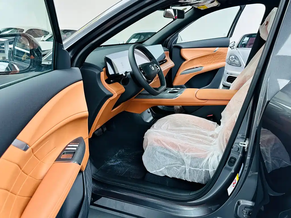 Changan Changan CS75 PLUS 2026 - thumbnail 4