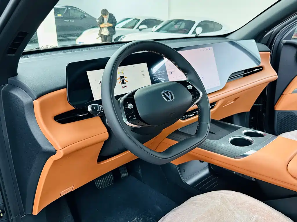Changan Changan CS75 PLUS 2026 - thumbnail 5