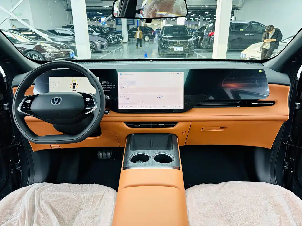 Changan Changan CS75 PLUS 2026 - thumbnail 6