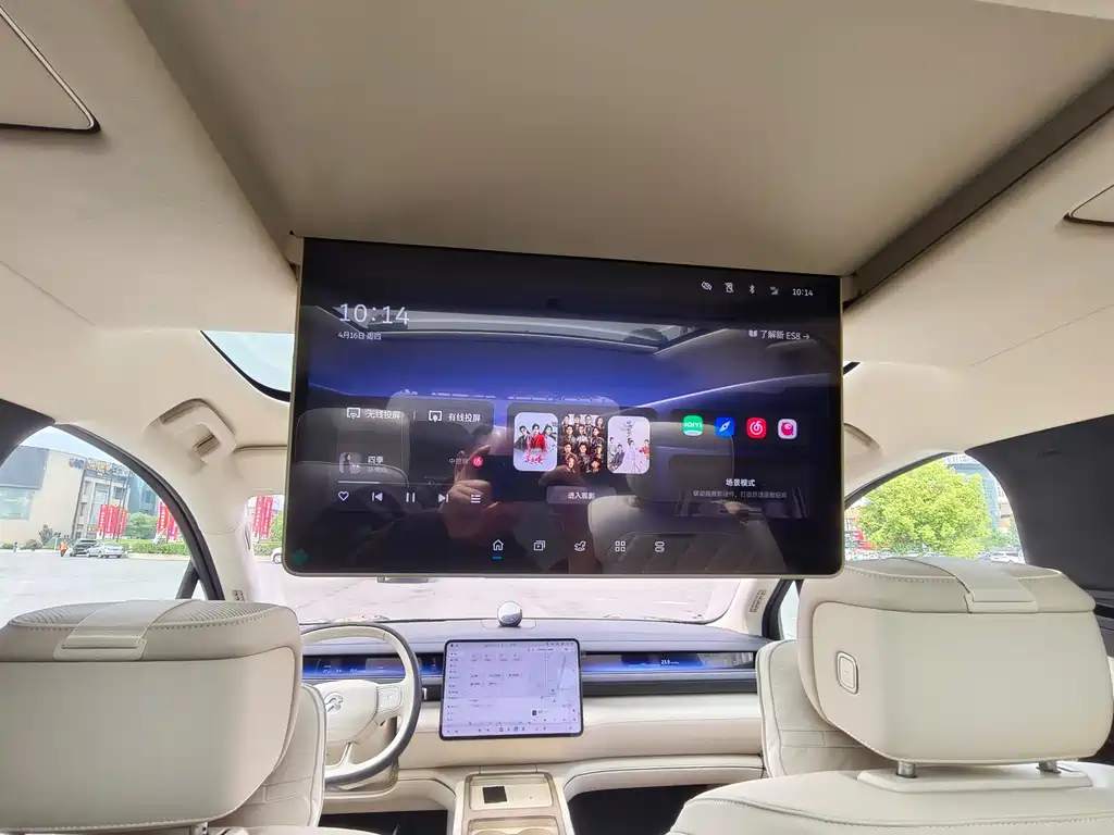 NIO NIO ES8 2026 - thumbnail 11