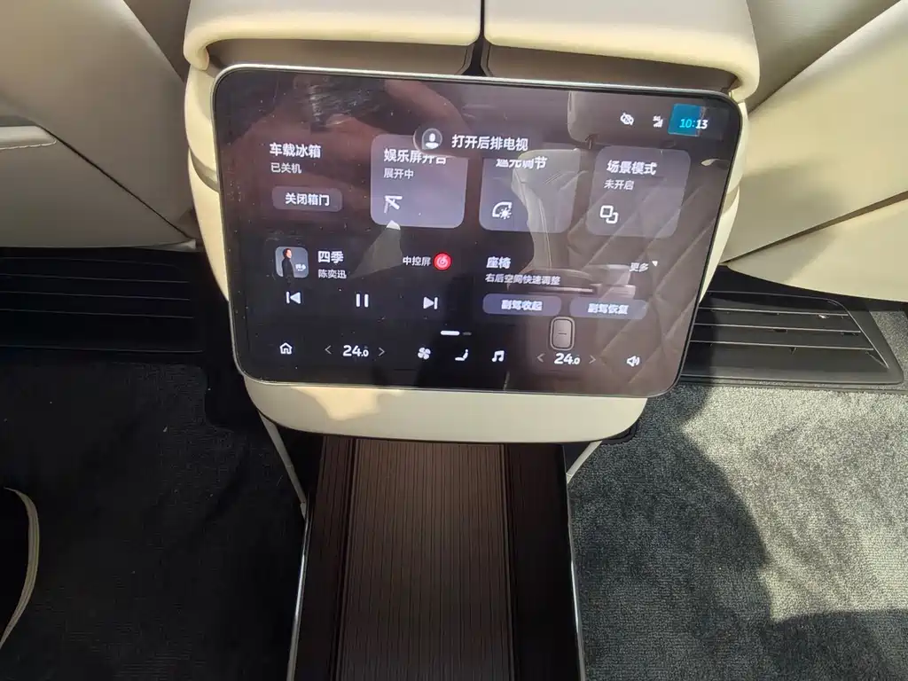 NIO NIO ES8 2026 - thumbnail 13