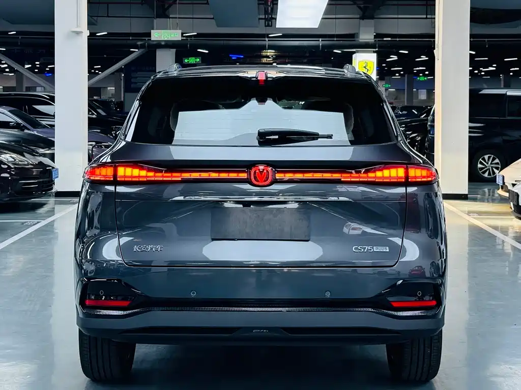 Changan Changan CS75 PLUS 2026 - thumbnail 14
