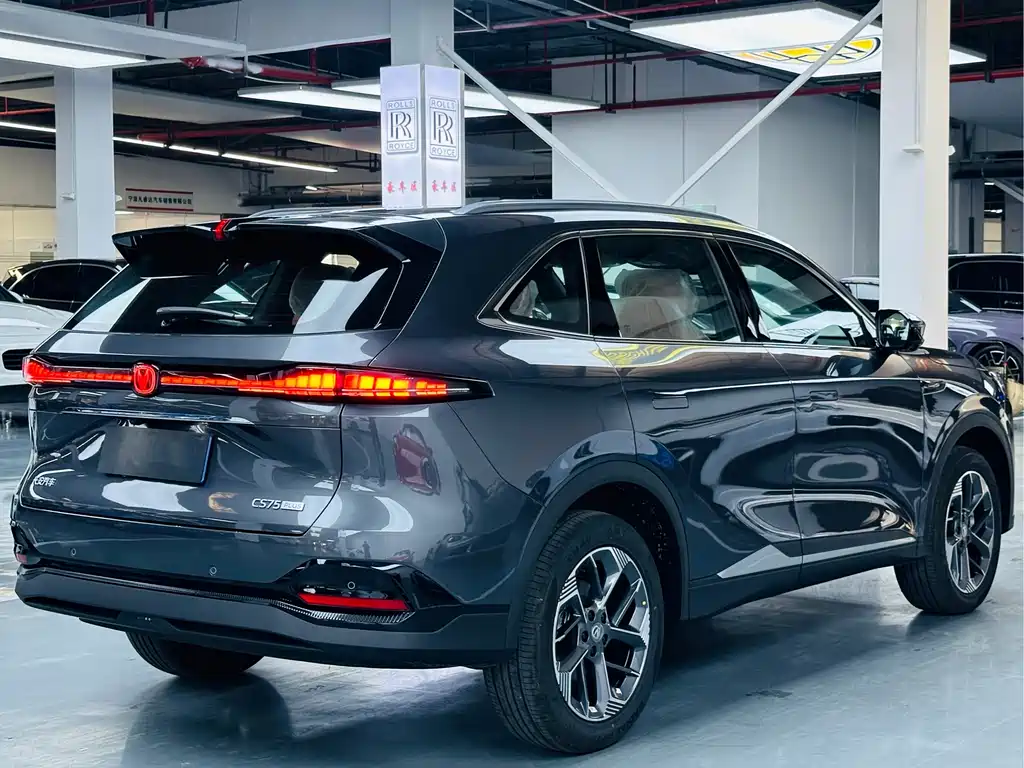 Changan Changan CS75 PLUS 2026 - thumbnail 15