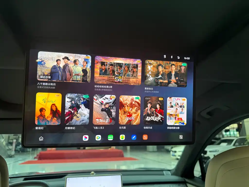 Onvo Onvo L90 2025 Ultra 6-Seater 2025 - thumbnail 13