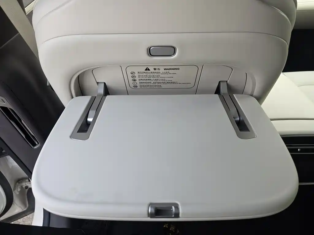 Denza Denza Z9 2024 630km AWD Pro 2025 - thumbnail 10