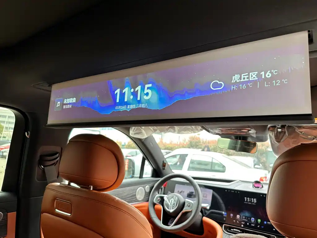 AITO AITO M9 2025 EREV Ultra 52kWh 6-Seater (192-line LiDAR) 2026 - thumbnail 8