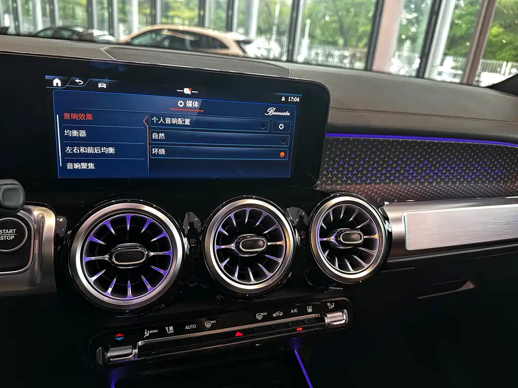 Mercedes-Benz Mercedes-Benz EQB 260 2026 - thumbnail 6