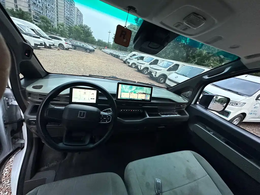 Farizon Farizon Xiang V7E 2025 - thumbnail 6