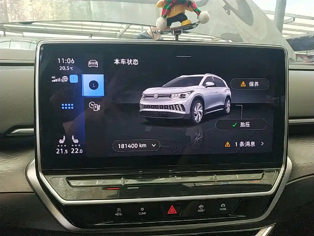 Volkswagen Volkswagen ID.6 X 2023 Extreme Long Range Edition 2023 - thumbnail 12