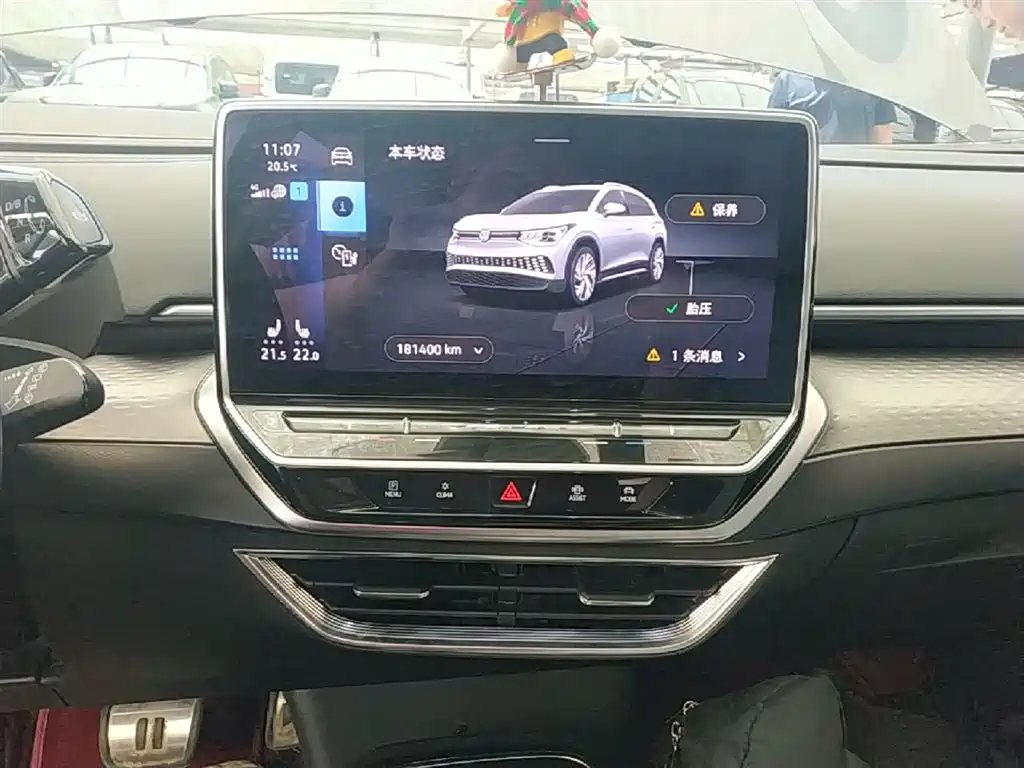 Volkswagen Volkswagen ID.6 X 2023 Extreme Long Range Edition 2023 - thumbnail 13