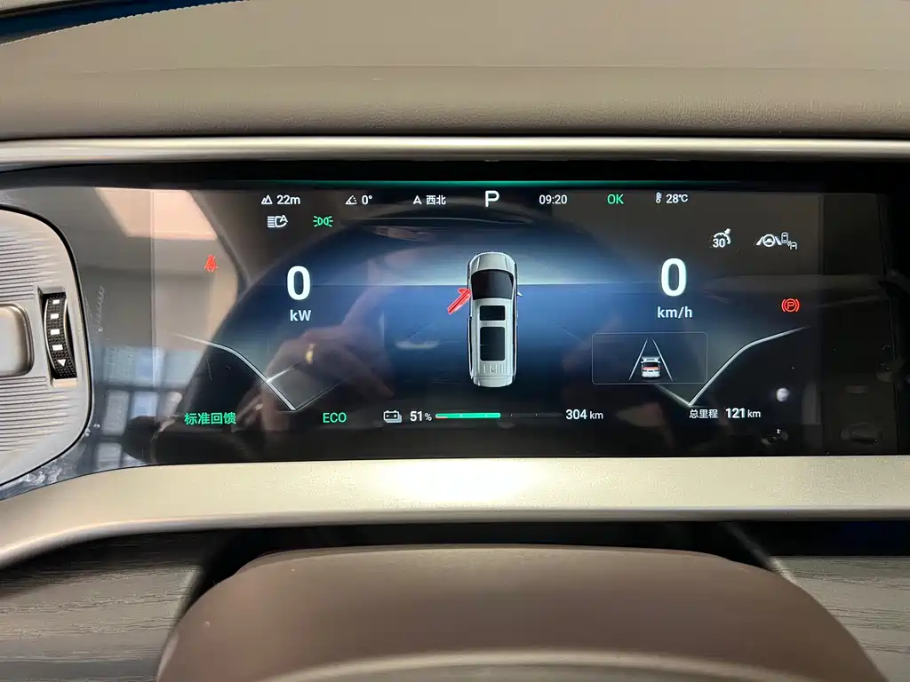 Denza Denza D9 2024 EV 600 AWD Flagship 2026 - thumbnail 4