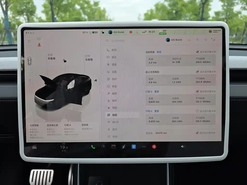Tesla Model Y 2025 RWD 2025 - thumbnail 19