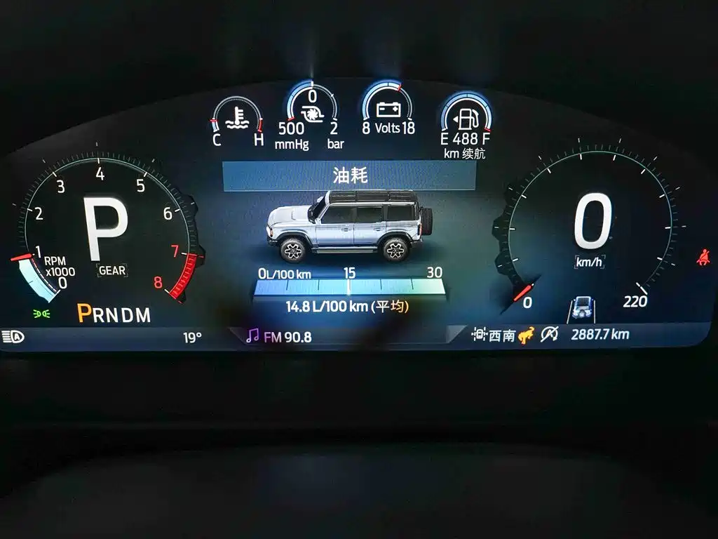 Ford Ford Bronco 2024 2.3T Badlands 2025 - thumbnail 7
