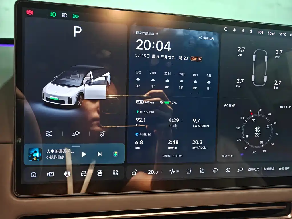 Li Auto Li Auto i6 2025 AWD Standard 2025 - thumbnail 7