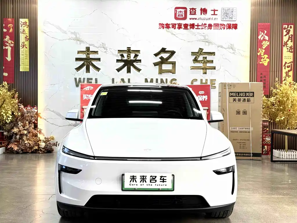 Tesla Model Y RWD 2025 - thumbnail 2