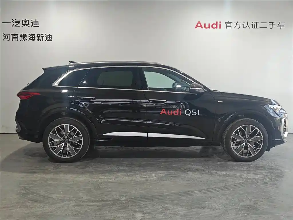 Audi Audi Q5L 2026 2.0T Million Users Exclusive Edition 2026 - thumbnail 3