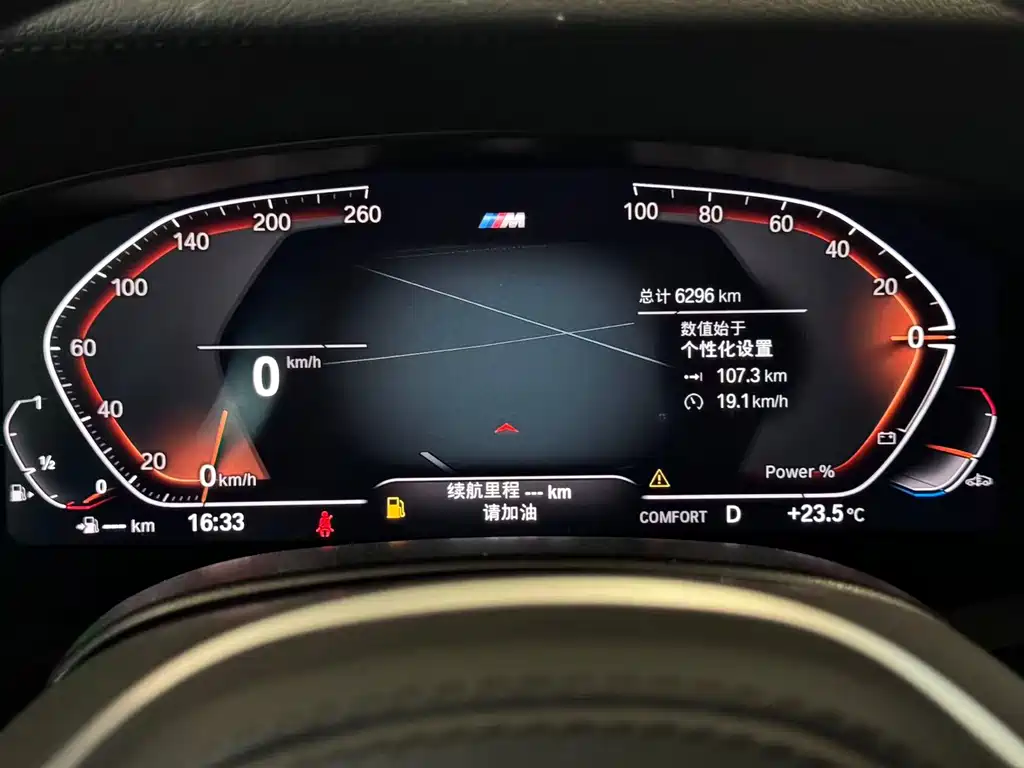 BMW BMW 6 Series GT 2022 630i M Sport Package 2025 - thumbnail 16