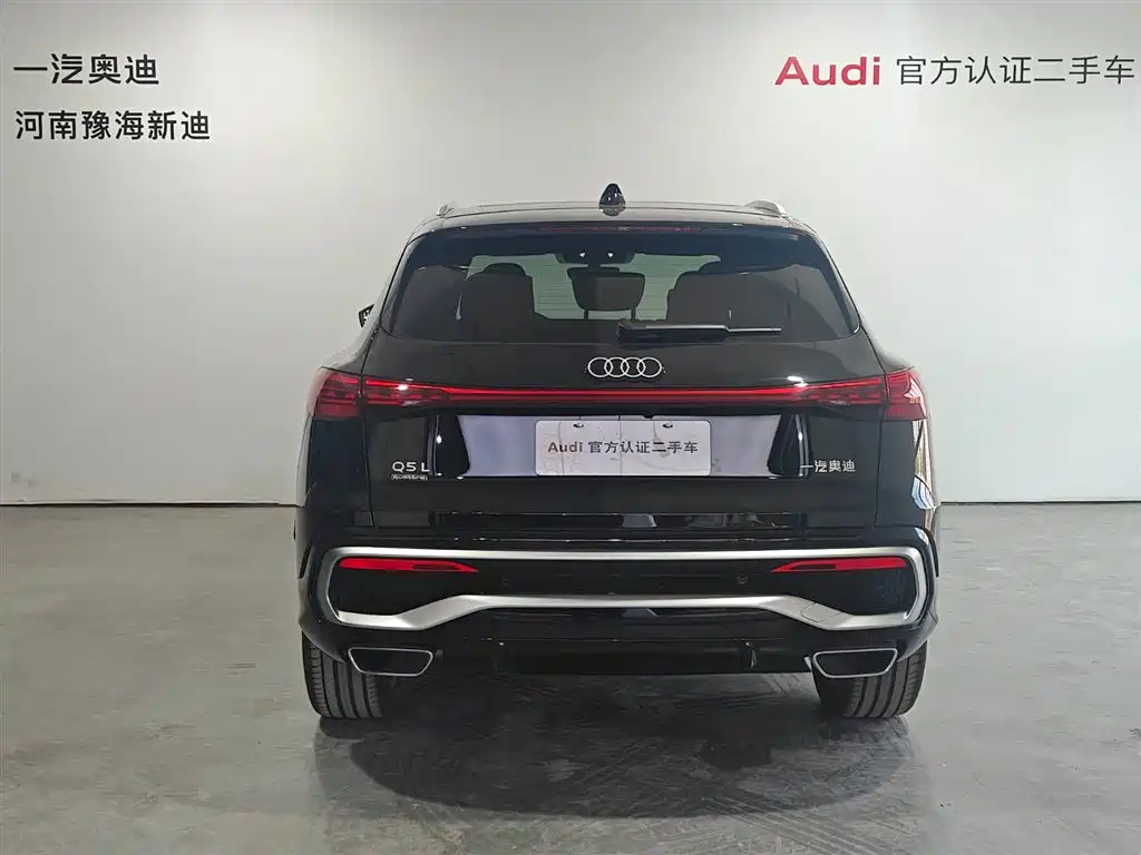 Audi Audi Q5L 2026 2.0T Million Users Exclusive Edition 2026 - thumbnail 19
