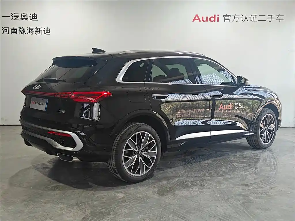 Audi Audi Q5L 2026 2.0T Million Users Exclusive Edition 2026 - thumbnail 20