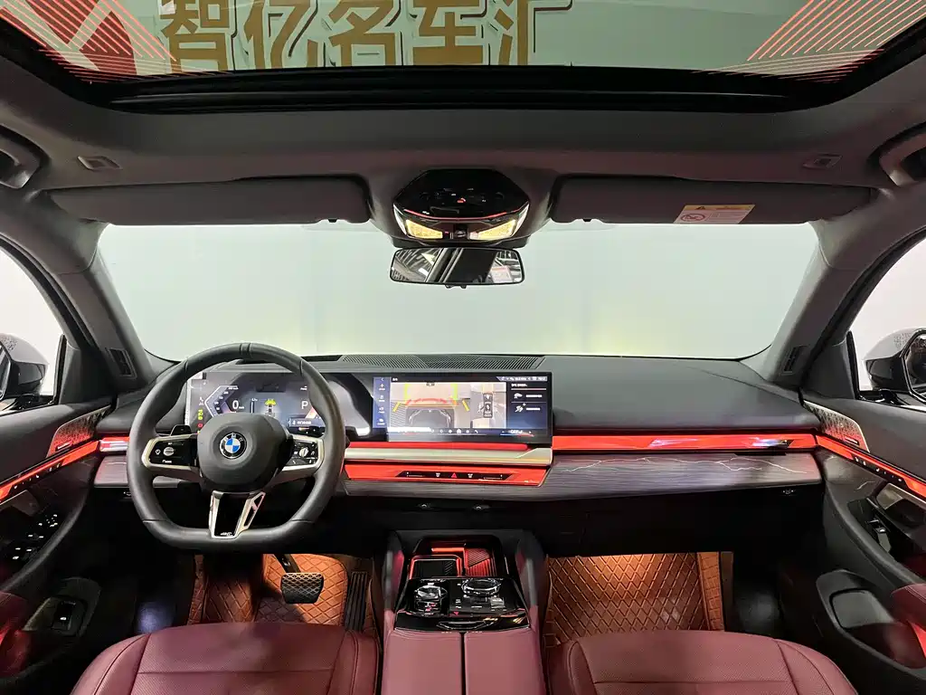 BMW BMW 5 Series 2025 530Li Exclusive M Sport Package 2025 - thumbnail 7