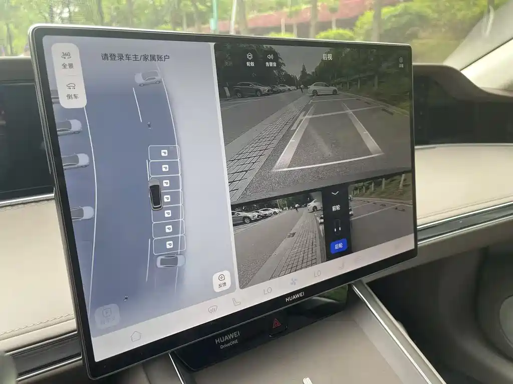 Stelato Stelato S9T 2025 EV AWD Ultra (192-line LiDAR) 2026 - thumbnail 19