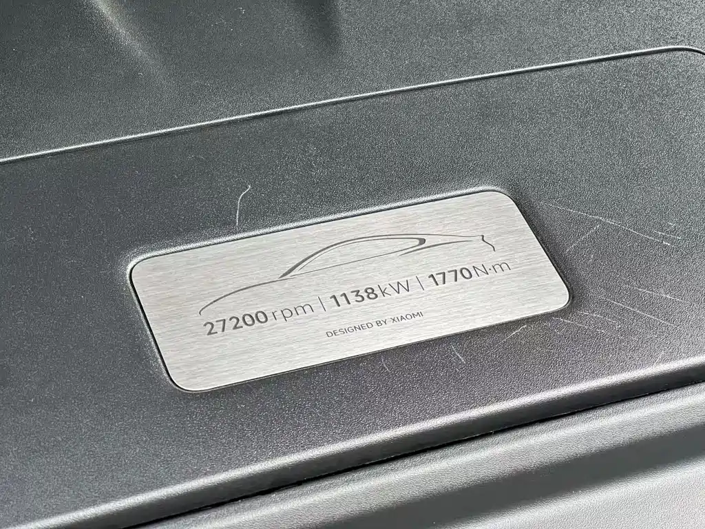 Xiaomi Auto Xiaomi SU7 Ultra 2025 - thumbnail 15