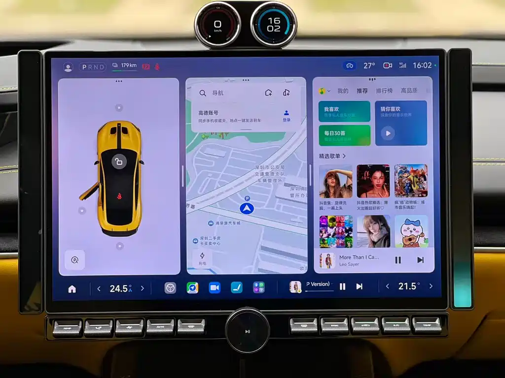 Xiaomi Auto Xiaomi SU7 Ultra 2025 - thumbnail 20