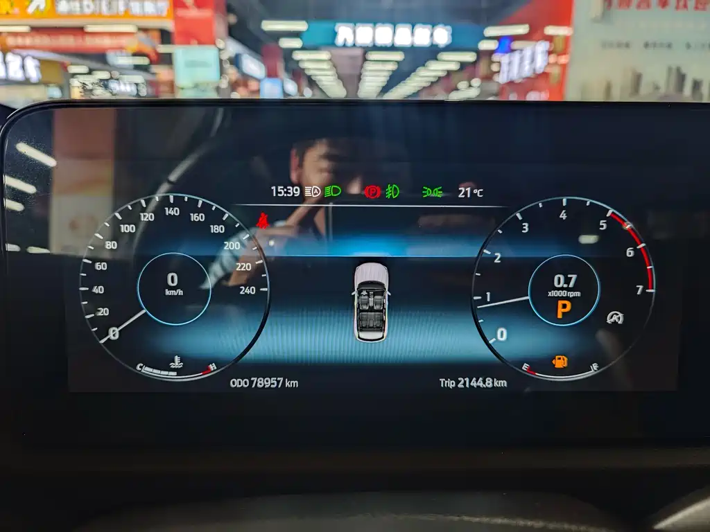 Ford Ford Equator Sport 2023 EcoBoost 170 Guangying Edition 2023 - thumbnail 6