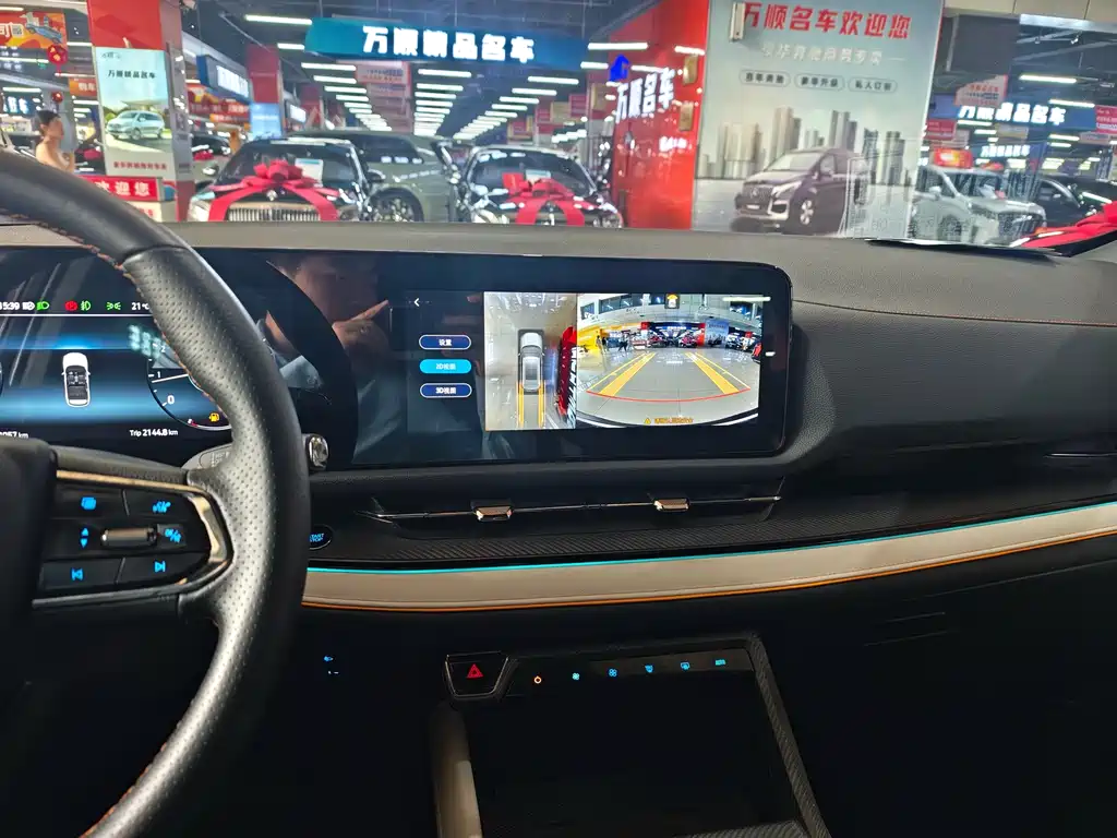 Ford Ford Equator Sport 2023 EcoBoost 170 Guangying Edition 2023 - thumbnail 7
