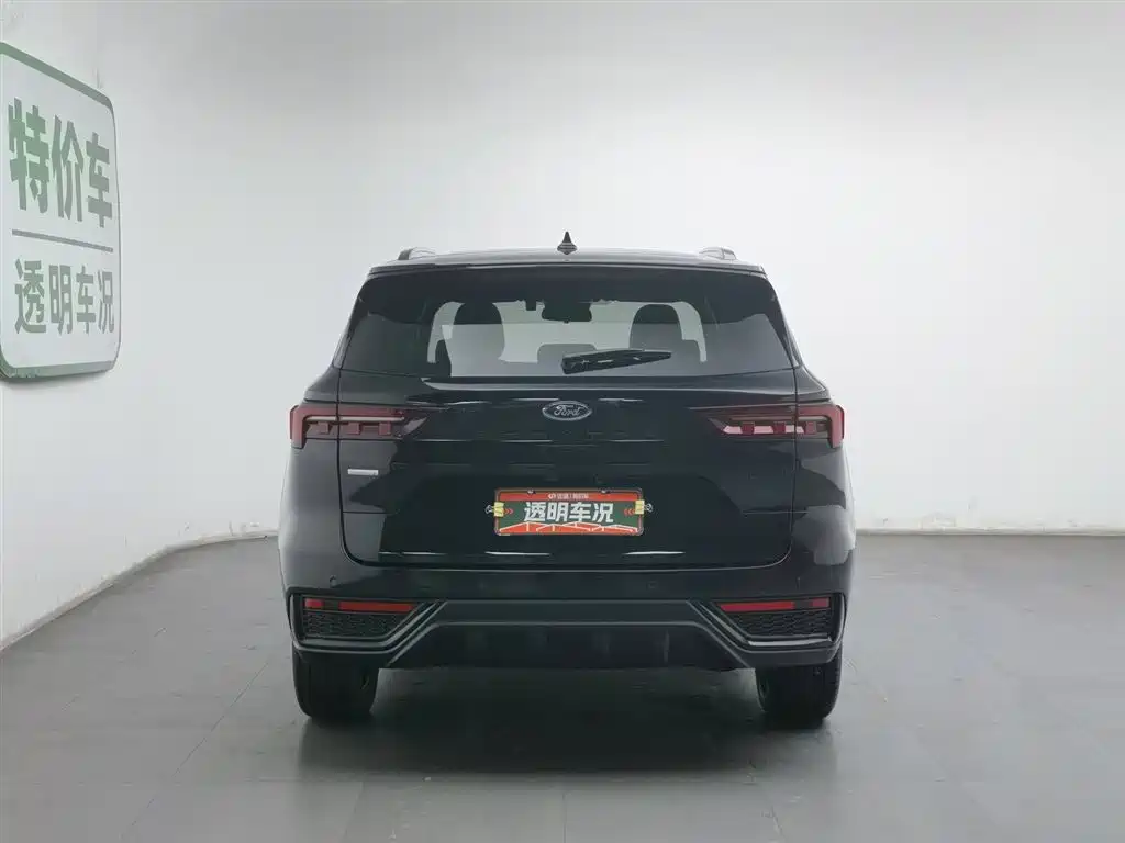 Ford Ford Equator Sport 2023 EcoBoost 170 Xinghe Edition 2024 - thumbnail 4