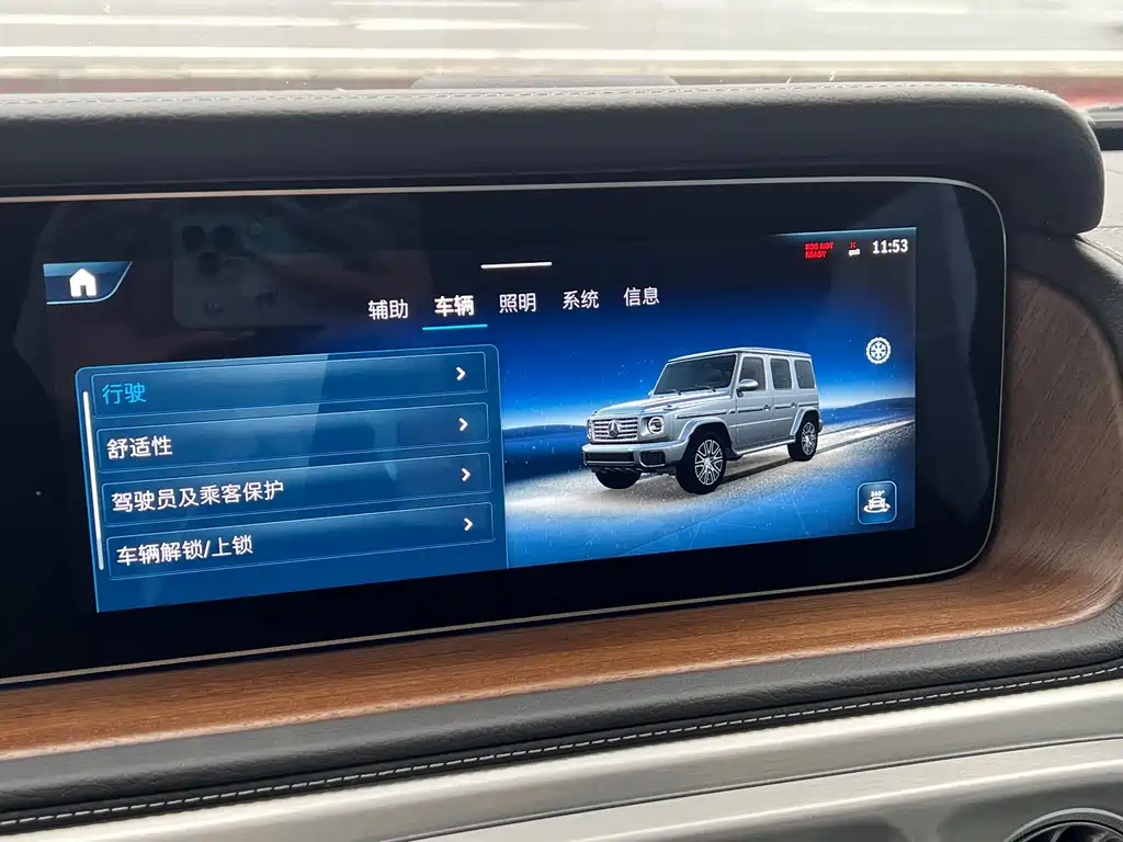 Mercedes-Benz Mercedes-Benz G-Class 2025 G 450 d 2026 - thumbnail 11