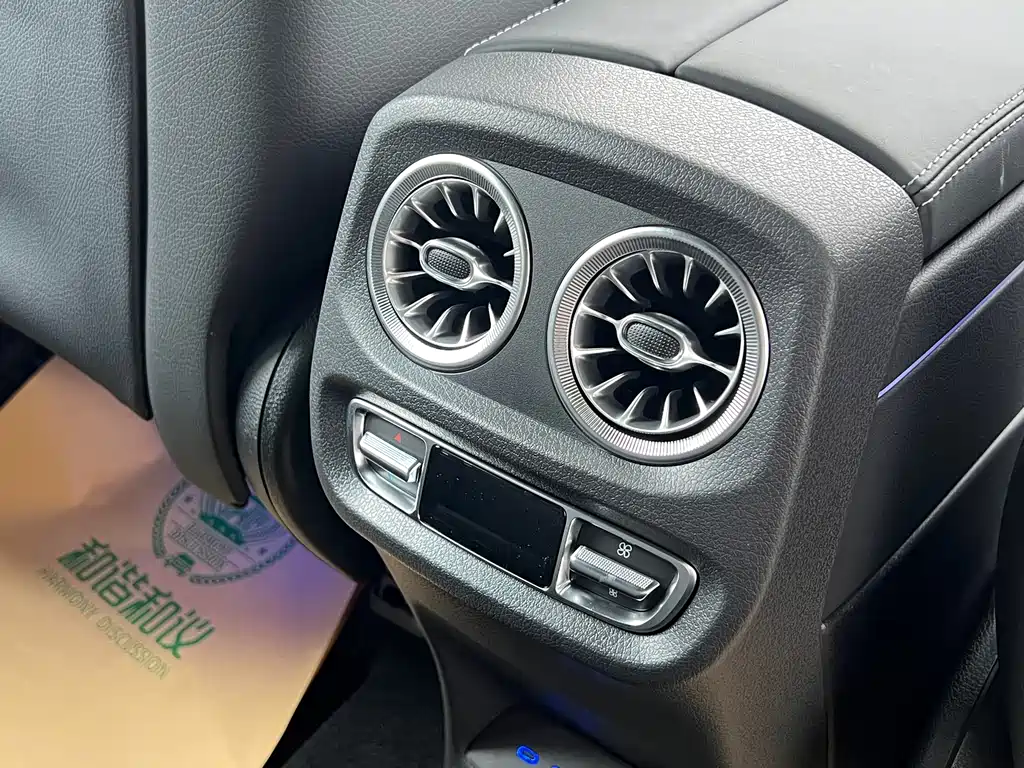 Mercedes-Benz Mercedes-Benz G-Class 2025 G 450 d 2026 - thumbnail 12