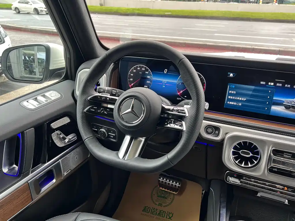 Mercedes-Benz Mercedes-Benz G-Class 2025 G 450 d 2026 - thumbnail 15
