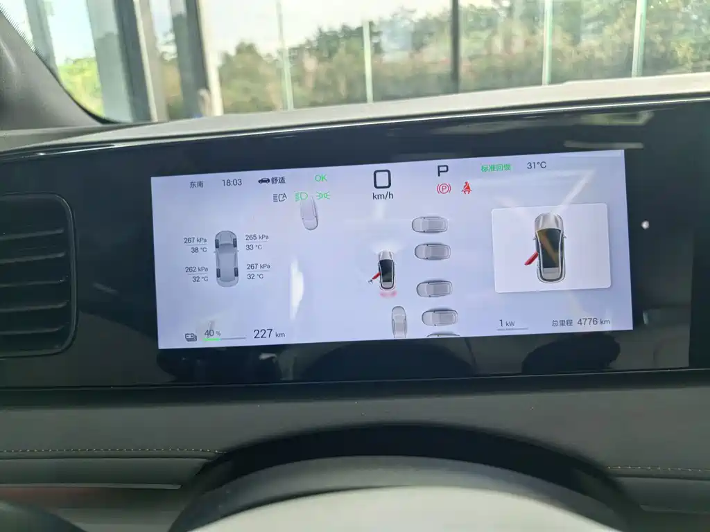 BYD Sealion 06 EV 2025 - thumbnail 11