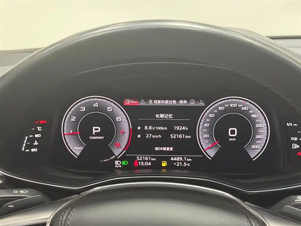 Audi Audi A6L 2023 45 TFSI Select Elegant Edition 2023 - thumbnail 7