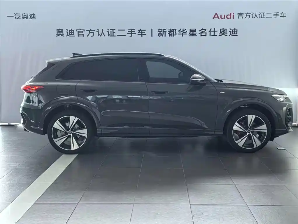 Audi Audi Q5L 2.0T PHEV 2026 - thumbnail 2