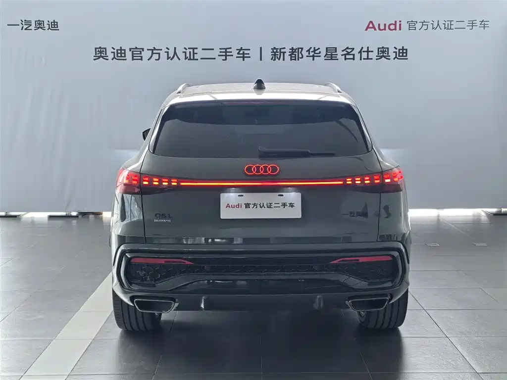 Audi Audi Q5L 2.0T PHEV 2026 - thumbnail 3