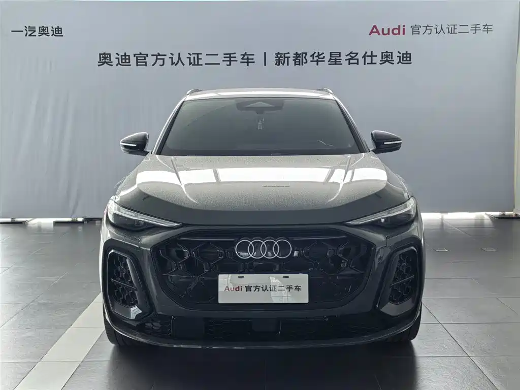 Audi Audi Q5L 2.0T PHEV 2026 - thumbnail 4