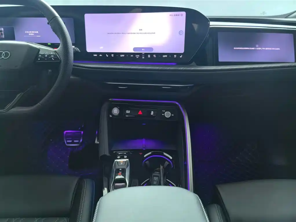 Audi Audi Q5L 2.0T PHEV 2026 - thumbnail 6