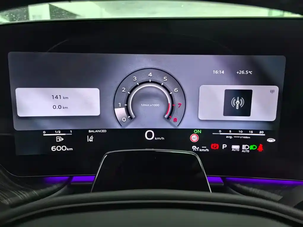 Audi Audi Q5L 2.0T PHEV 2026 - thumbnail 7