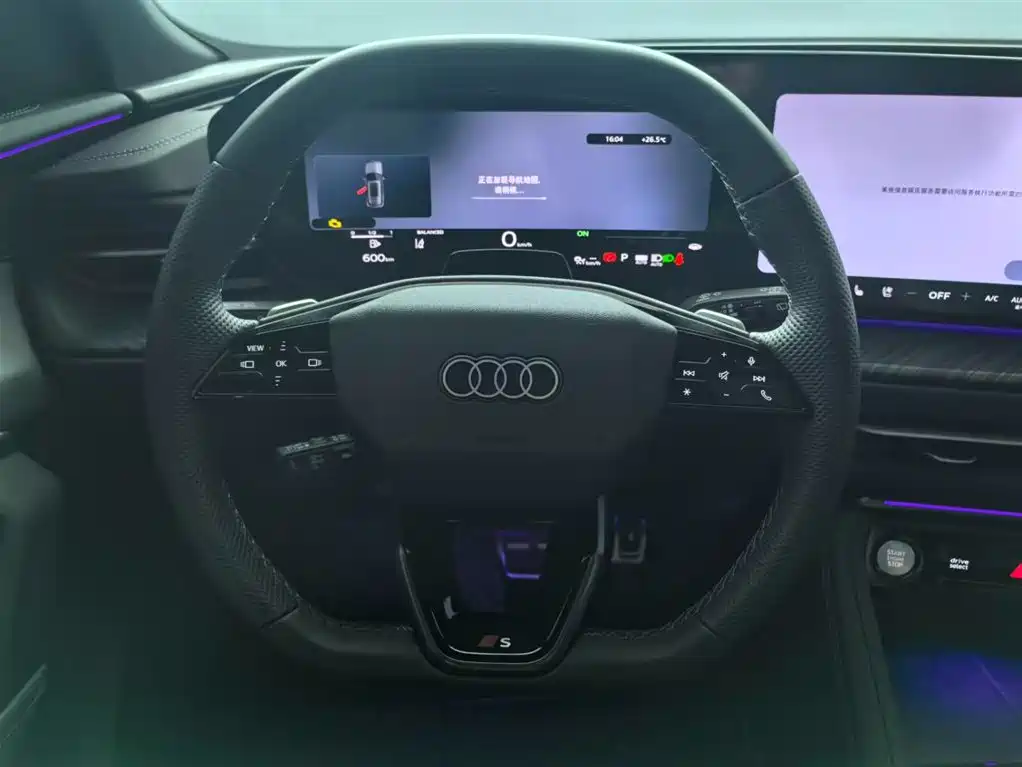 Audi Audi Q5L 2.0T PHEV 2026 - thumbnail 13