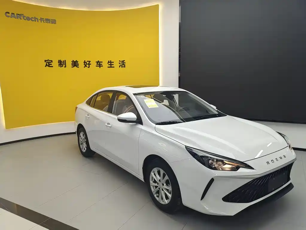 Roewe Roewe i5 1.5L CVT Luxury Edition 2026 - thumbnail 8