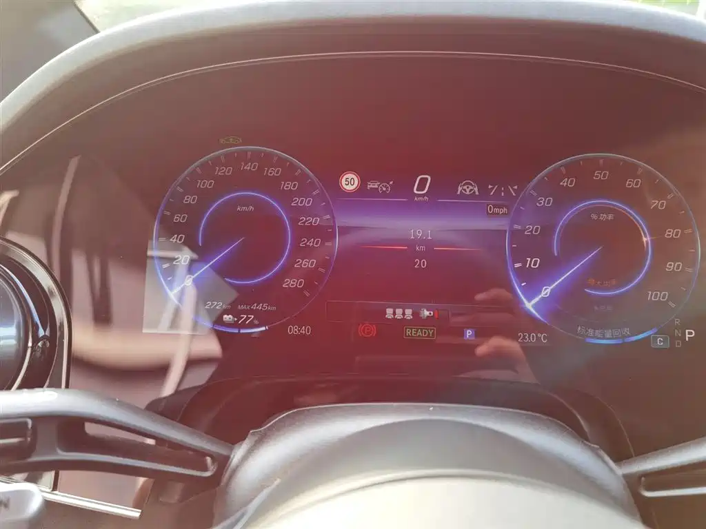 Mercedes-Benz Mercedes-Benz EQE AMG 53 4MATIC+ 2026 - thumbnail 22